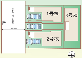 平塚市高浜台