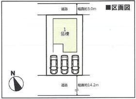 倉敷市水島北緑町