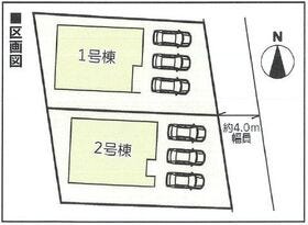 倉敷市中畝５丁目