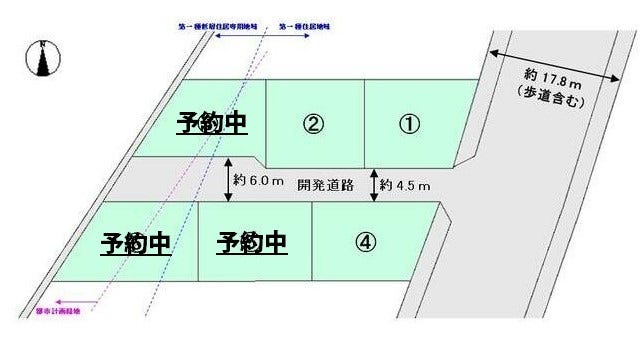 分譲区画マップ