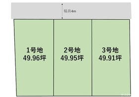 朝倉郡筑前町東小田