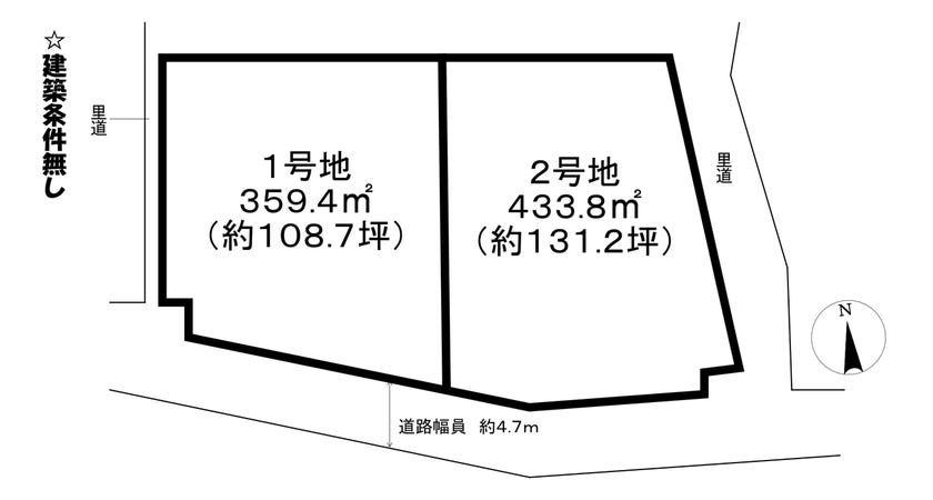 分譲区画マップ