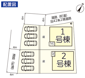 上益城郡御船町大字滝川