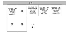 福山市加茂町字中野１丁目