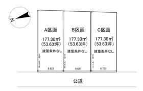 西牟婁郡上富田町南紀の台