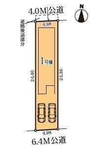 分譲区画マップ