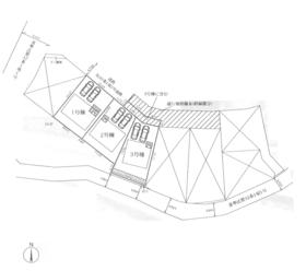 平塚市出縄