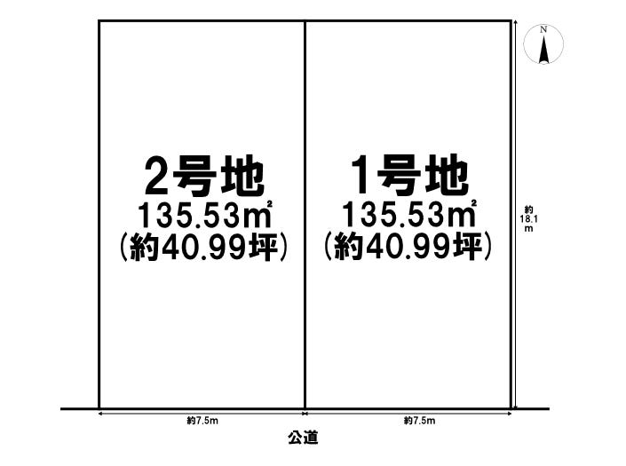 分譲区画マップ