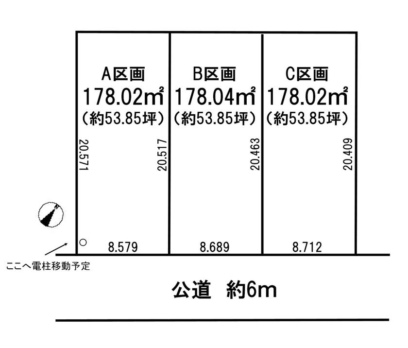 分譲区画マップ