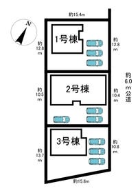 美濃加茂市本郷町８丁目