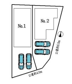 刈谷市高松町４丁目