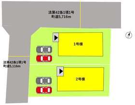 菊池郡大津町大字大津