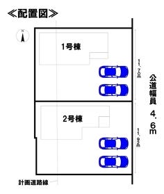 岐阜市琴塚４丁目