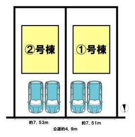 瀬戸市西原町１丁目