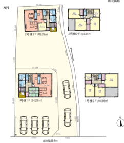 佐野市栃本町