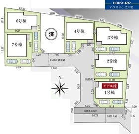 立川市富士見町６丁目