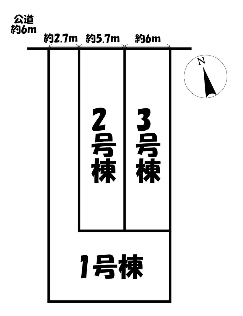 分譲区画マップ