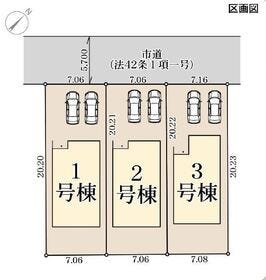 玉野市宇野８丁目