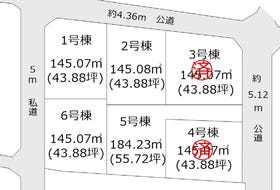 あきる野市二宮