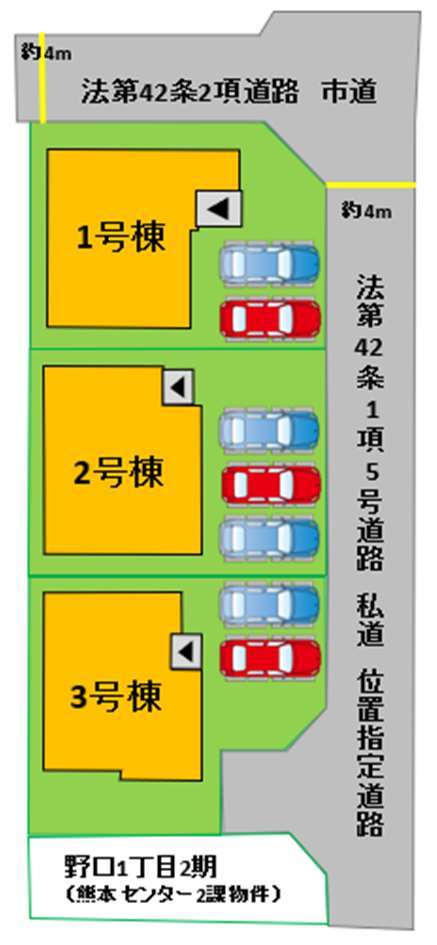 分譲区画マップ