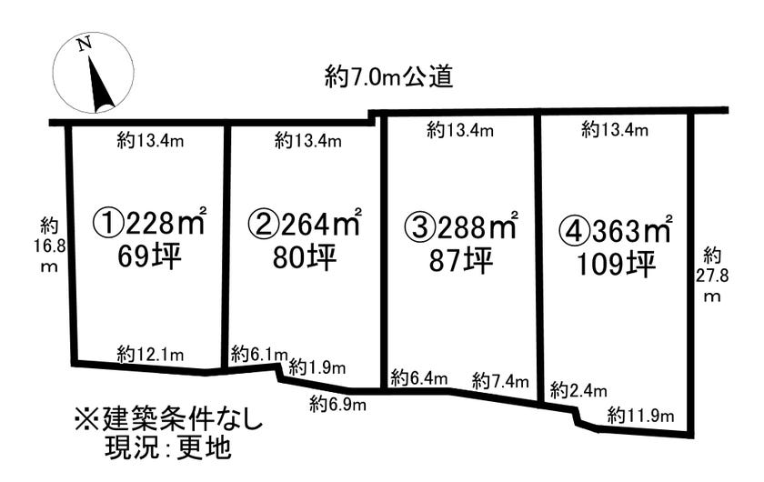 分譲区画マップ