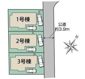 福岡市南区和田４丁目