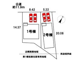 名古屋市緑区万場山１丁目