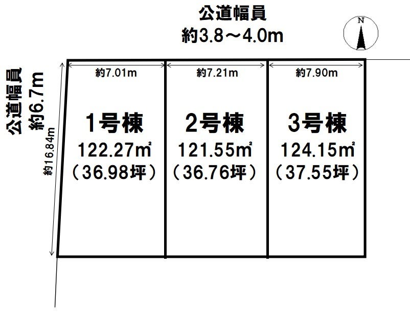 分譲区画マップ