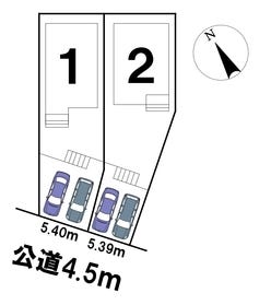 みよし市三好町東山畑