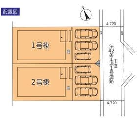 福津市若木台１丁目