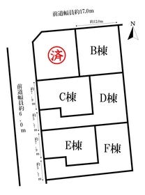 浜松市中央区南浅田１丁目