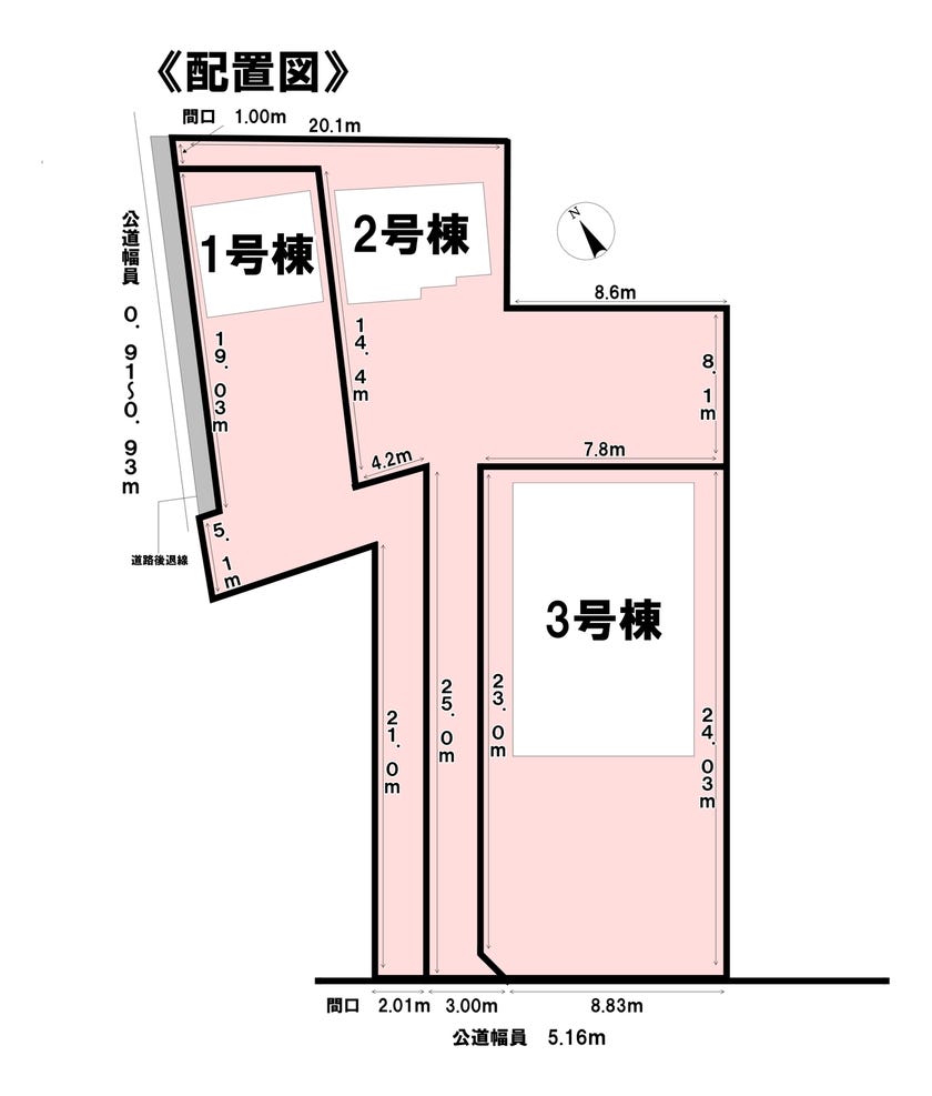 分譲区画マップ