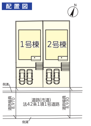 分譲区画マップ