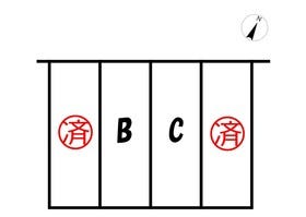 豊橋市牟呂町字南汐田