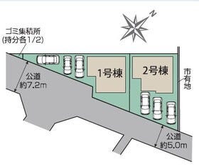 川越市石原町２丁目