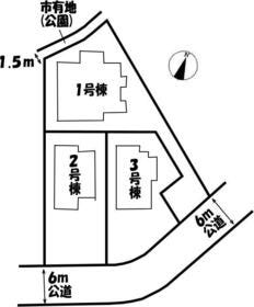 奈良市帝塚山南３丁目