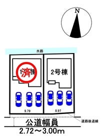 岐阜市野一色８丁目