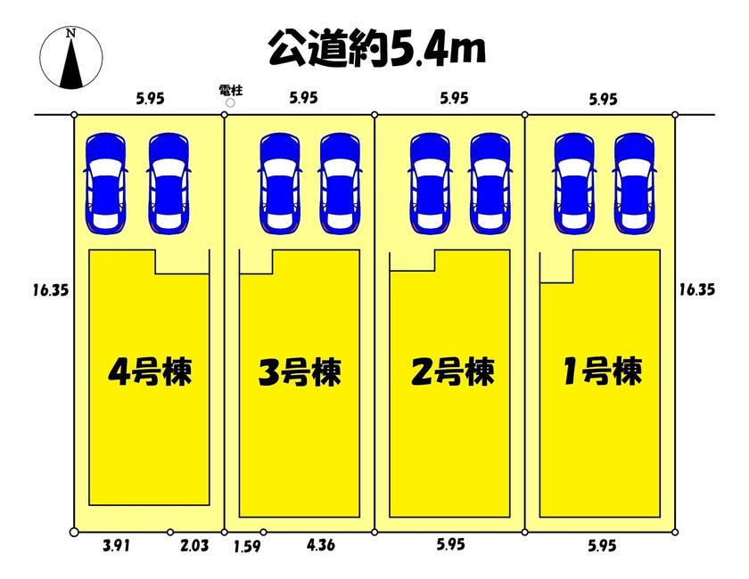 分譲区画マップ