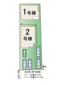 福岡市西区今宿駅前１丁目