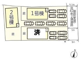 熊本市東区小山２丁目