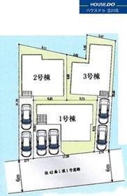 昭島市郷地町３丁目