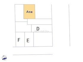 戸田市中町２丁目