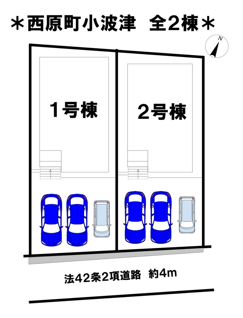 分譲区画マップ