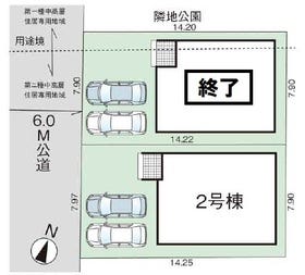 新潟市東区中野山８丁目