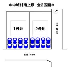 中頭郡中城村字南上原