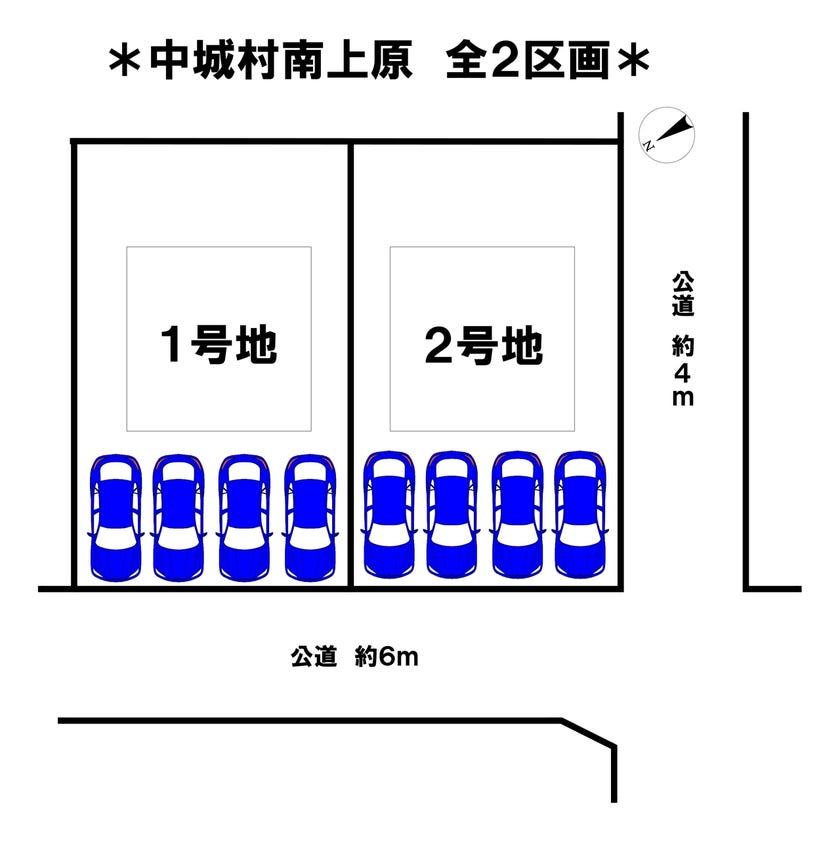 分譲区画マップ