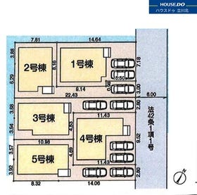 日野市神明１丁目