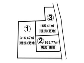 高崎市棟高町