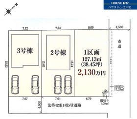 八王子市諏訪町