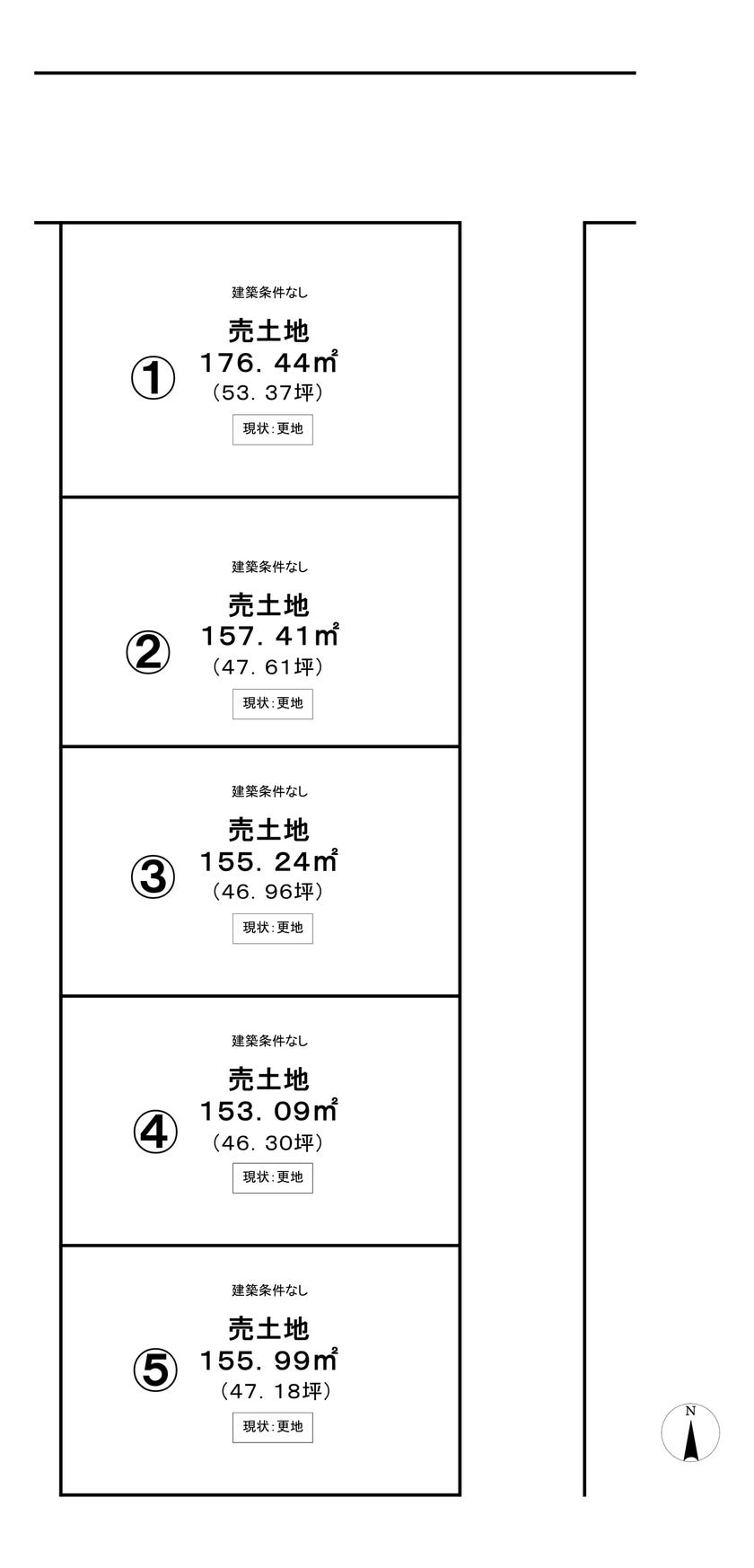 分譲区画マップ